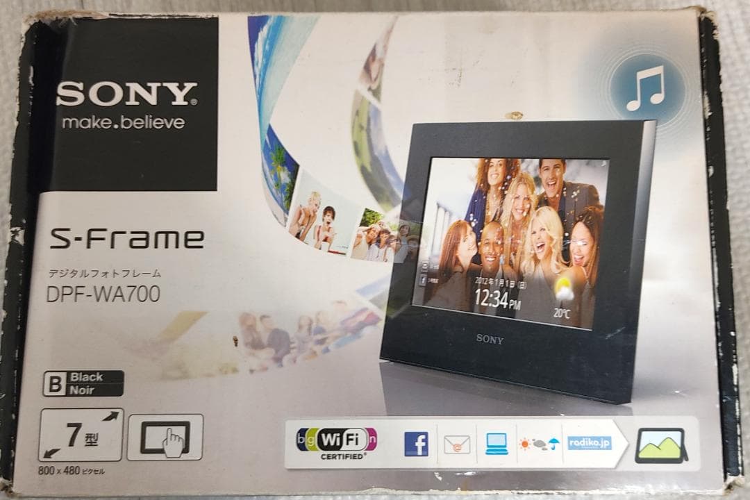 SONY S-Frame DPF-WA700 7インチ（ブラック）［中古品］ - メルカリ