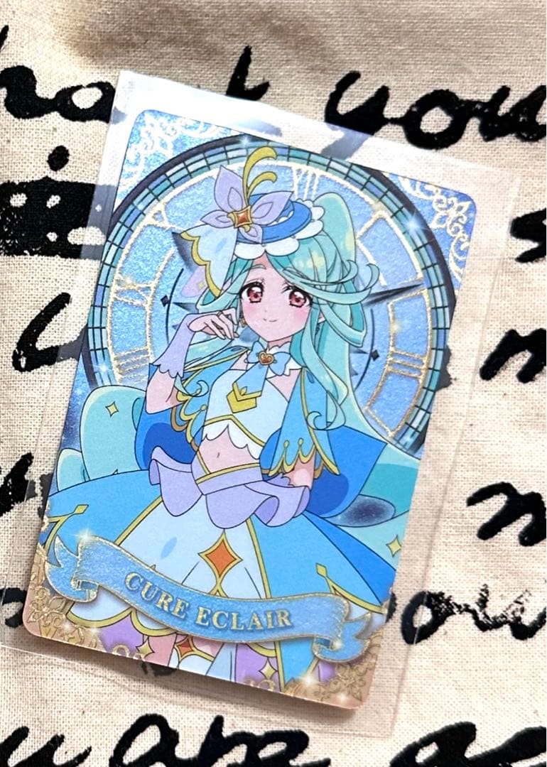 名探偵プリキュア！ キラキラカード グミ キュアエクレール - メルカリ