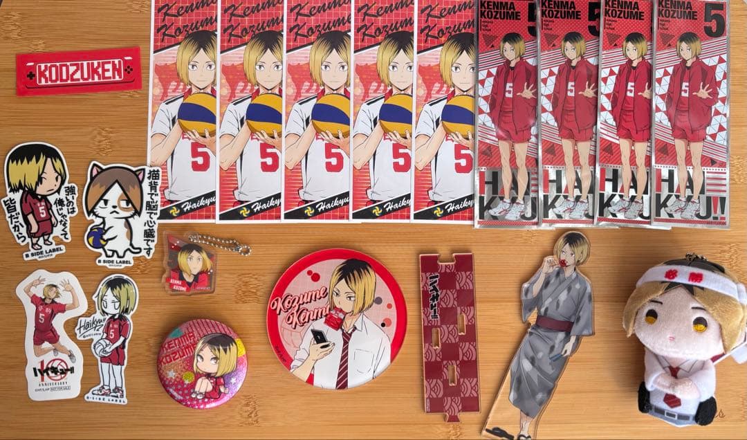 ハイキュー!! 孤爪研磨 まとめ売り - メルカリ