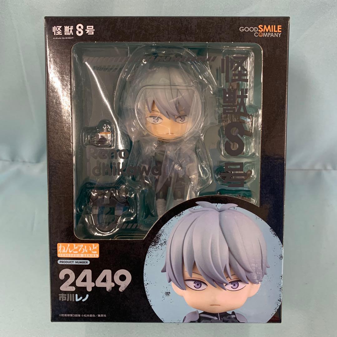 ねんどろいど 市川レノ 「怪獣8号」 - メルカリ