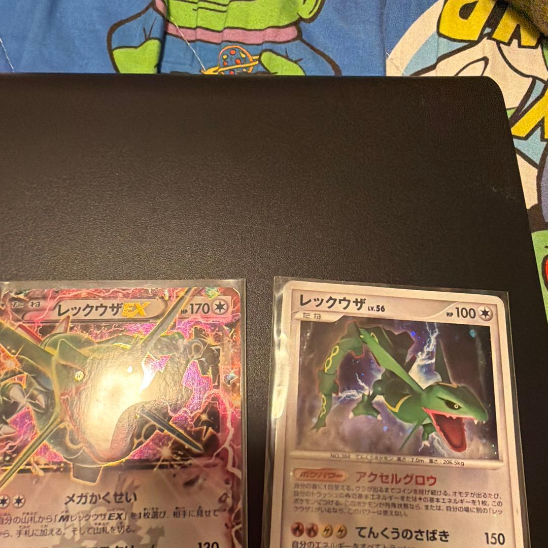 ポケモンカード 昔のレックウザまとめ売り LV.X EX GXなど - メルカリ