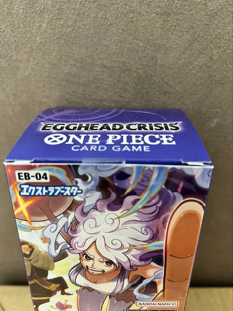 ワンピースカード エッグヘッドクライシス BOX テープ付き 箱のまま