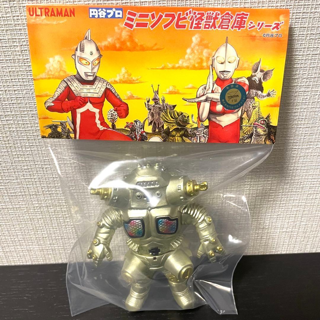 キングジョー レギュラー系ゴールド MAXTOY One up ソフビ 円谷プロ