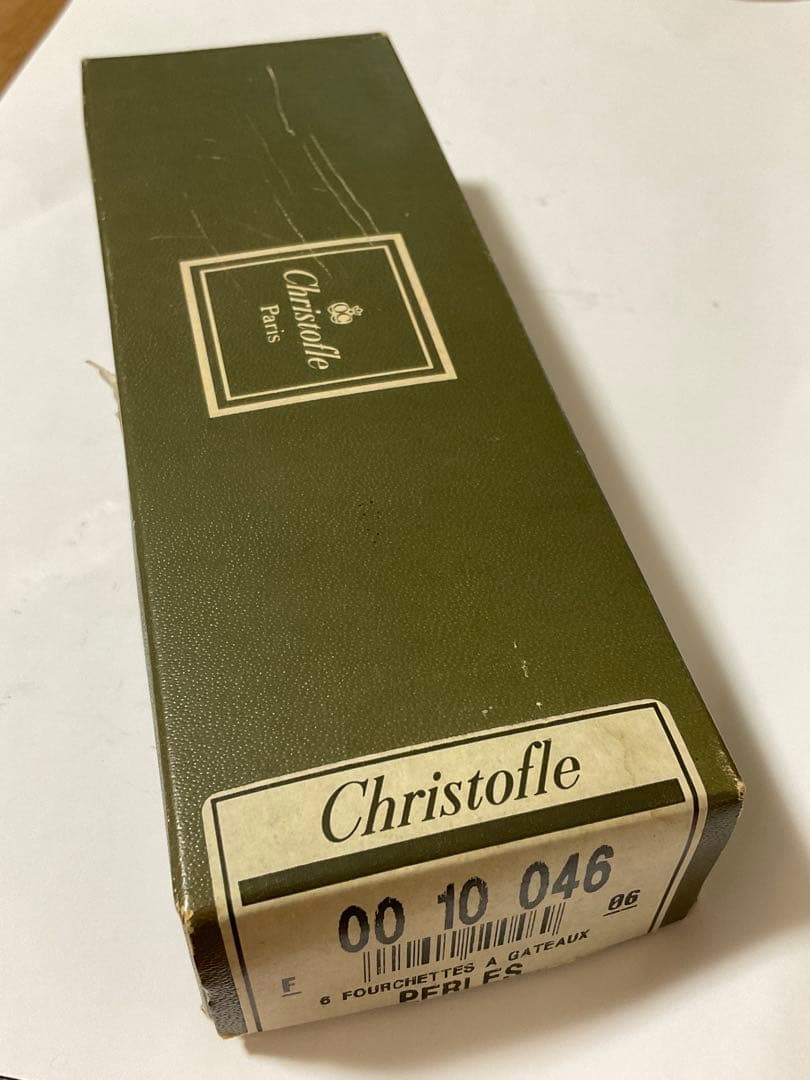 みかん 様の専用 Christofle パール スプーン ケーキフォーク