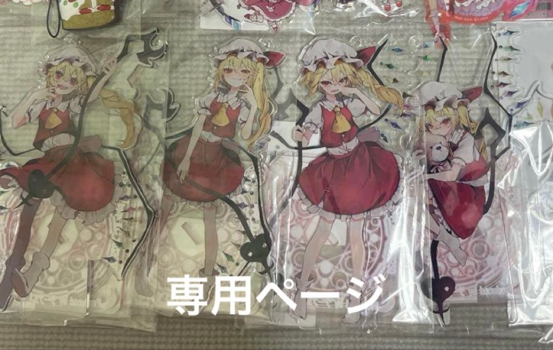しの クロノヴァ クロノヴァ学園 缶バッジ 第5弾 10点