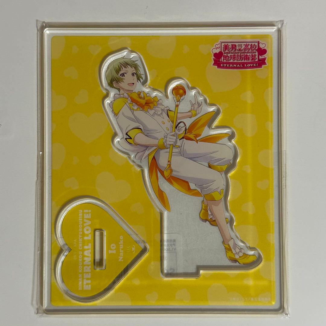美男高校地球防衛部LOVE! 鳴子硫黄 アクスタ - メルカリ