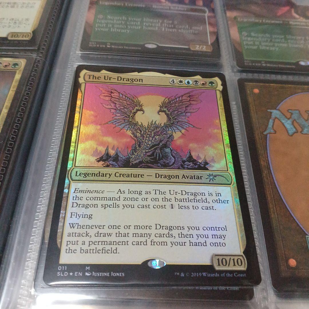 始祖ドラゴン　foil　secret lair　The Ur-Dragon The Ur-Dragon - Secret Lair Drop Foil (LP) - Game Nerdz