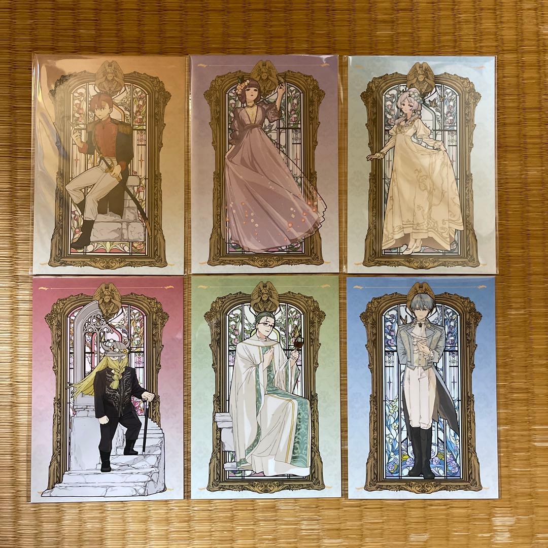 非売品】葬送のフリーレン 蝶々のフリーレン ポストカード全6種 - メルカリ