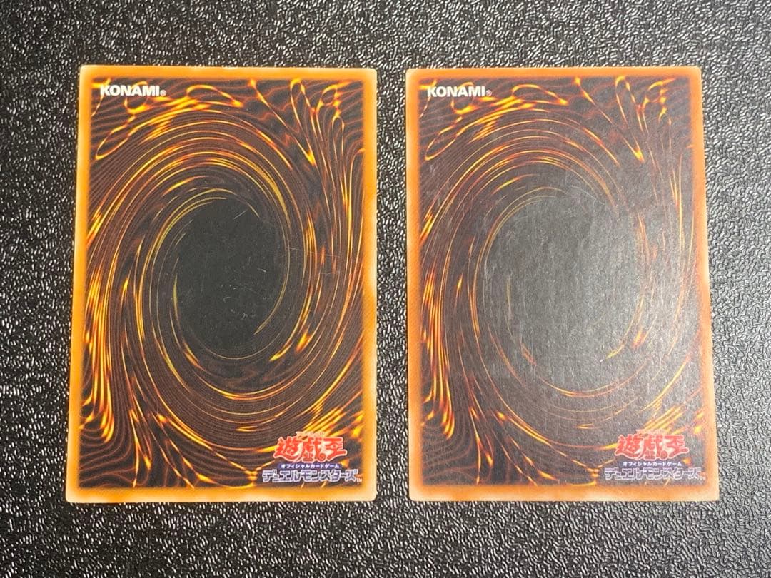 遊戯王 ブラック・マジシャン 混沌の黒魔術師 レリーフ セット 初期