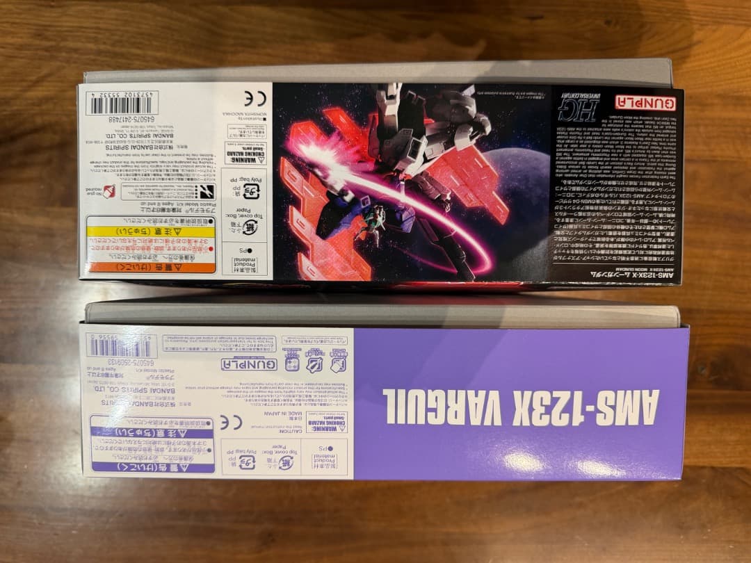 中古・未組立品】HGUC ムーンガンダム、バルギル 2個セット - メルカリ
