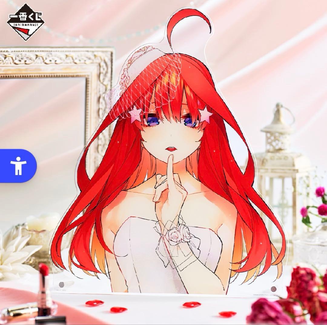 一番くじフルコンプ 五等分の花嫁 A賞B賞C賞D賞E賞バストアップ
