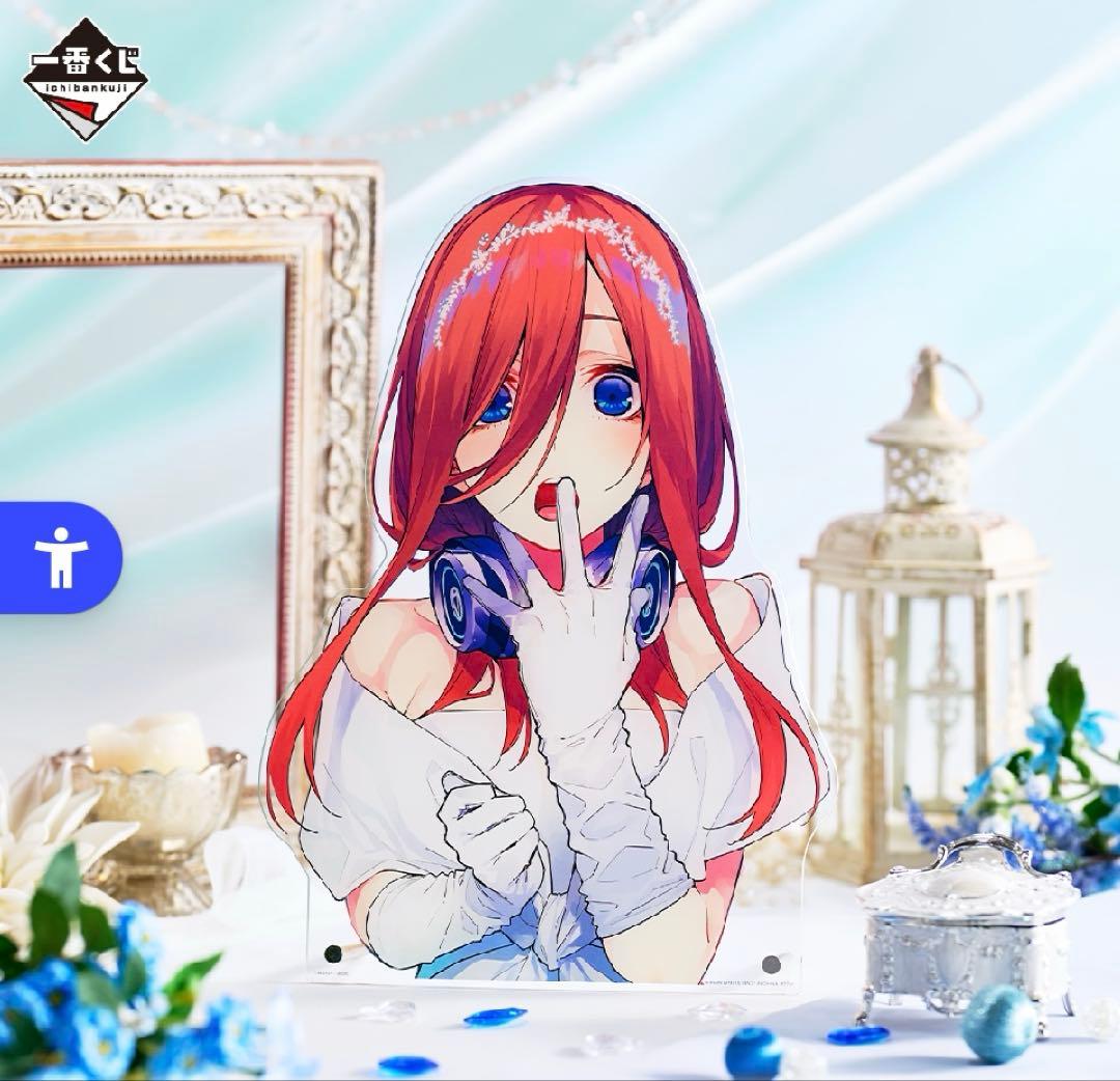 一番くじフルコンプ 五等分の花嫁 A賞B賞C賞D賞E賞バストアップ