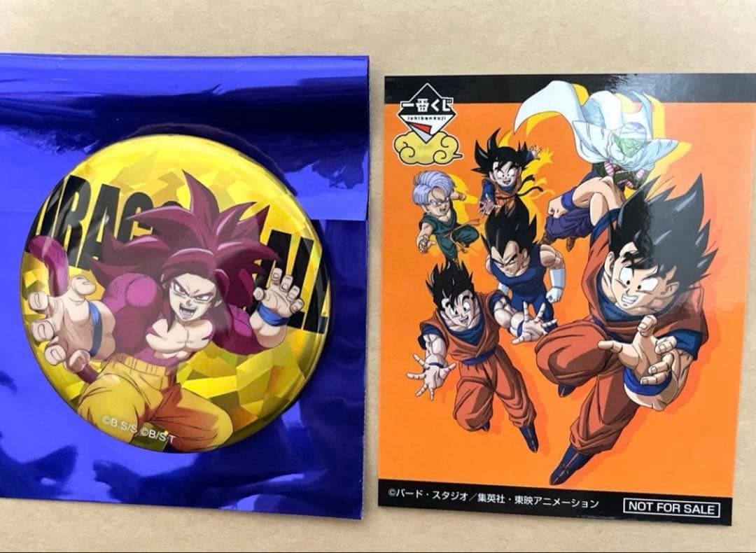 ドラゴンボール ゲンキダマツリ ホログラム缶バッジ 孫悟空 おまけ