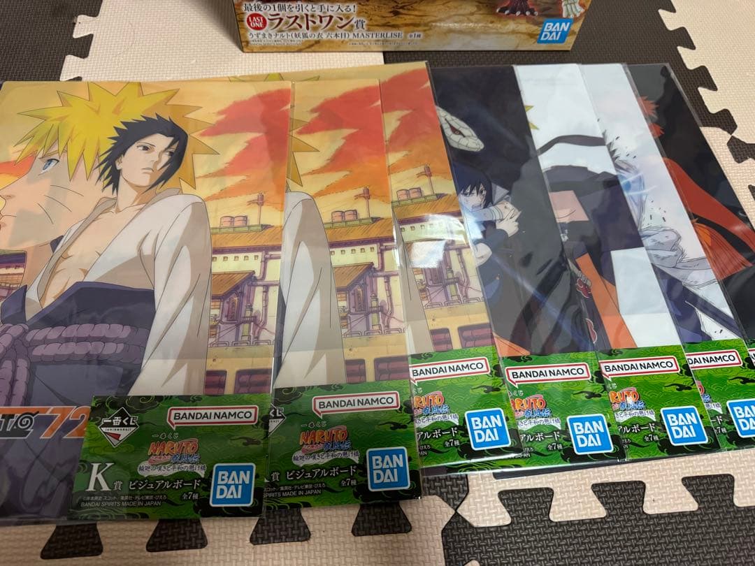 NARUTO 九尾の狐 フィギュアとミニタオルセット - メルカリ