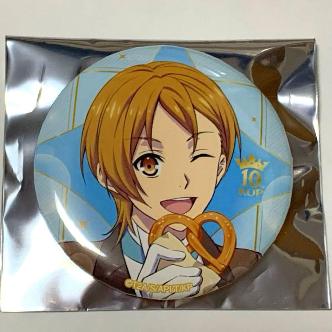 KING OF PRISM 速水ヒロ 缶バッジ 10周年 Anniversary - メルカリ