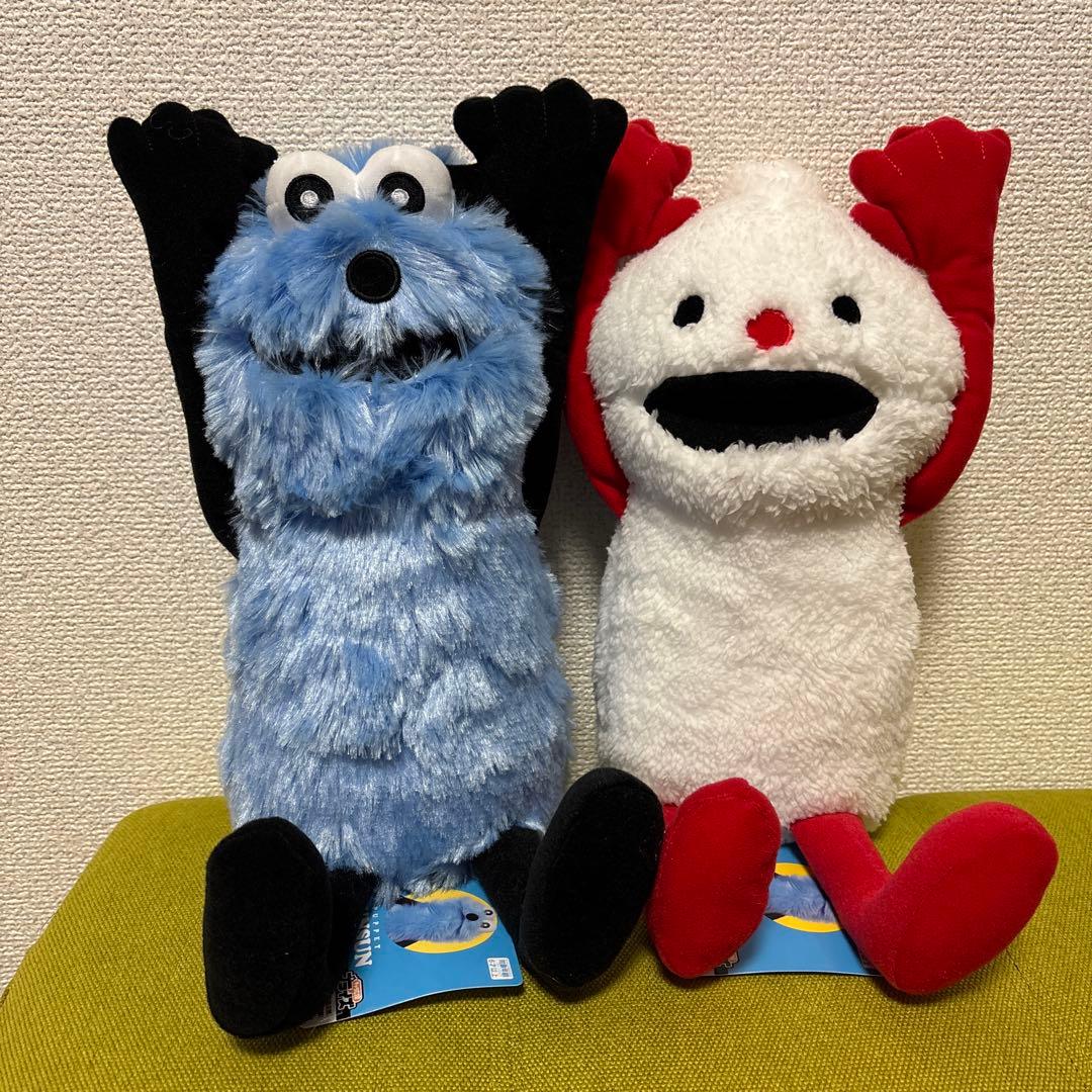 パペットスンスンBIGぬいぐるみ WA！ 2個セット - メルカリ