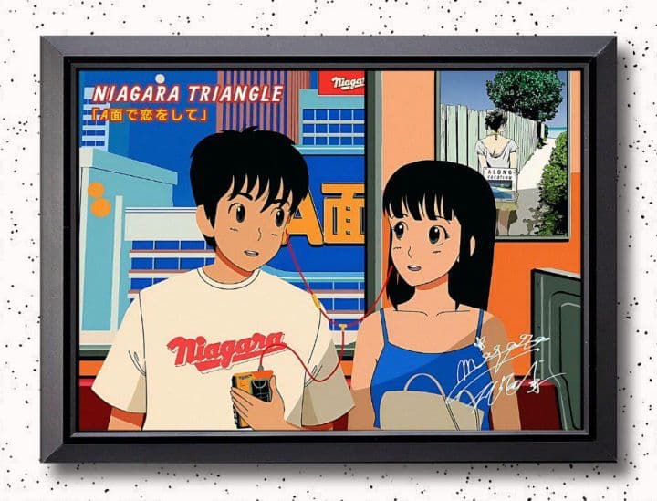 大瀧詠一『A面で恋をして』ロンバケ・A4サイズ写真ポスターフレーム