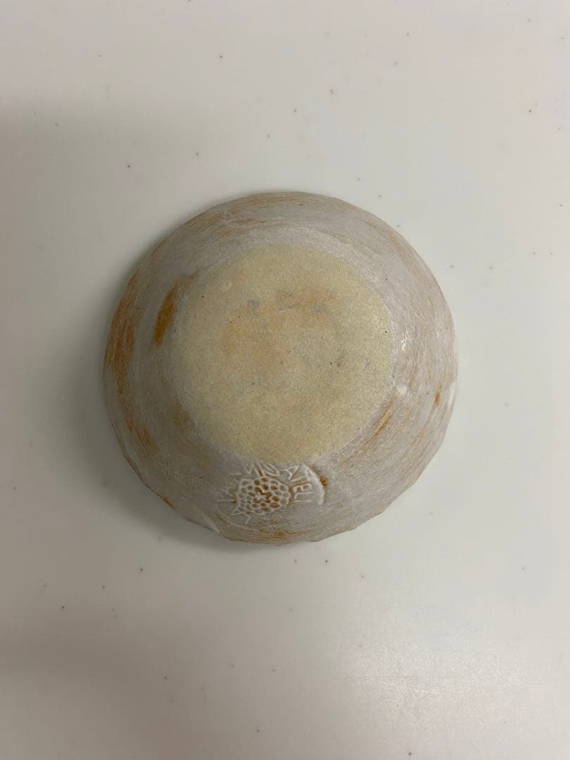 鹿児島睦 器 小鉢 ミニボウル - メルカリ