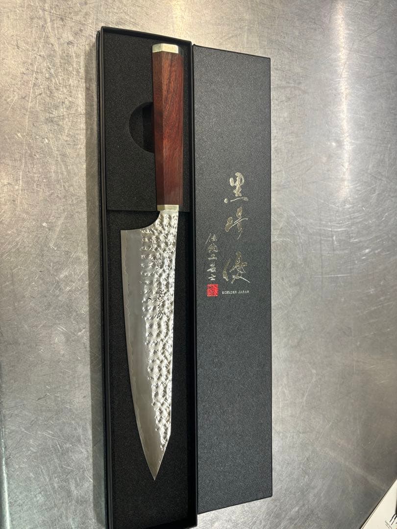 22000円値下げしました。黒崎優　閃光　鋭　SG2 210mm牛刀 黒崎優 「閃光・鋭」牛刀 包丁 240mm 紫檀八角柄赤桂 – HAGAKURE