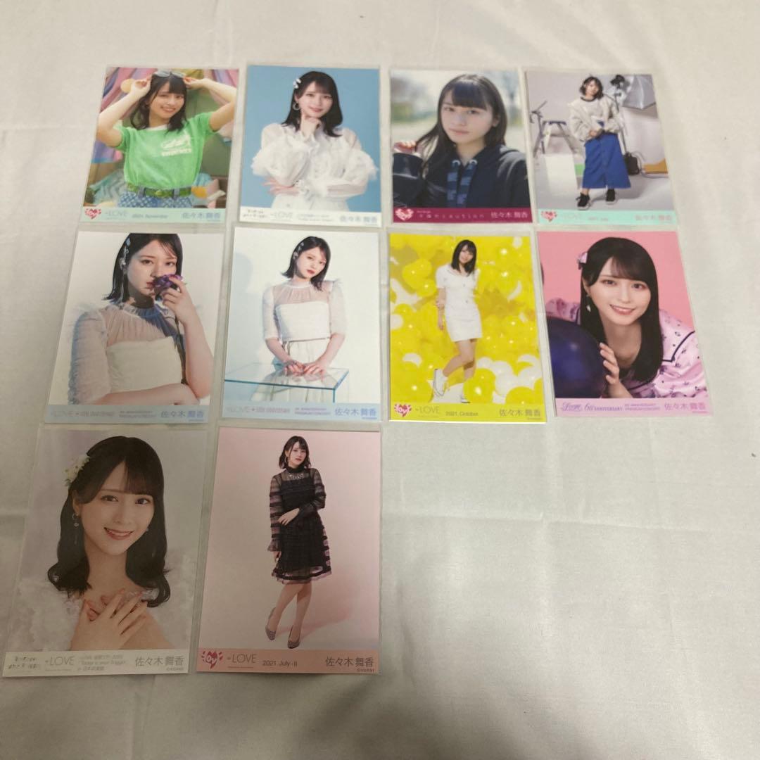 バラ売り⭕️ イコラブ 佐々木舞香 生写真 まとめ売り - メルカリ