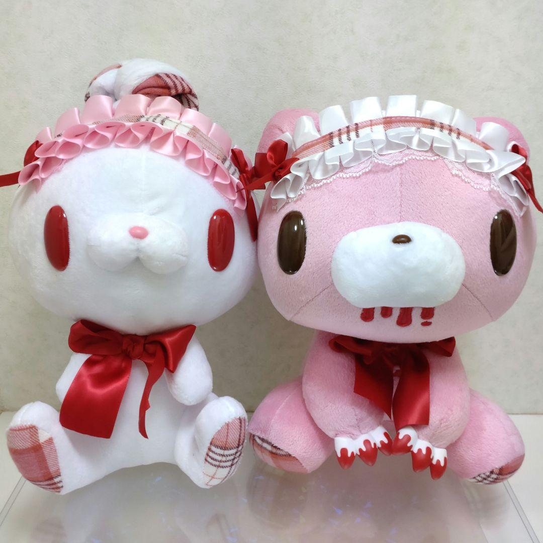 グルーミー 汎用うさぎ No.593 ぬいぐるみ チャックスGP メルカリ便