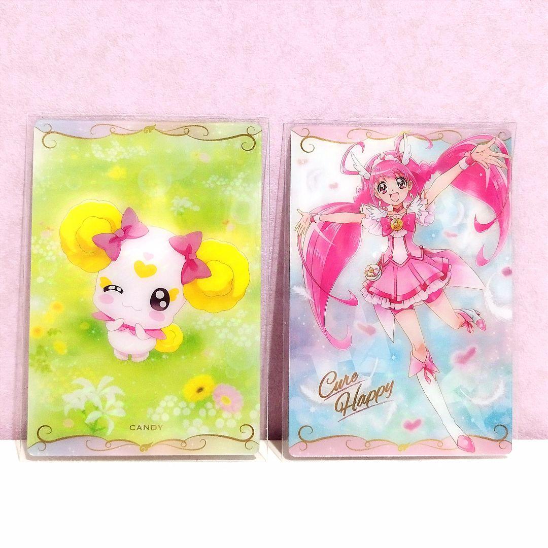 プリキュア ウエハース 3 カード スマイルプリキュア コンプリート