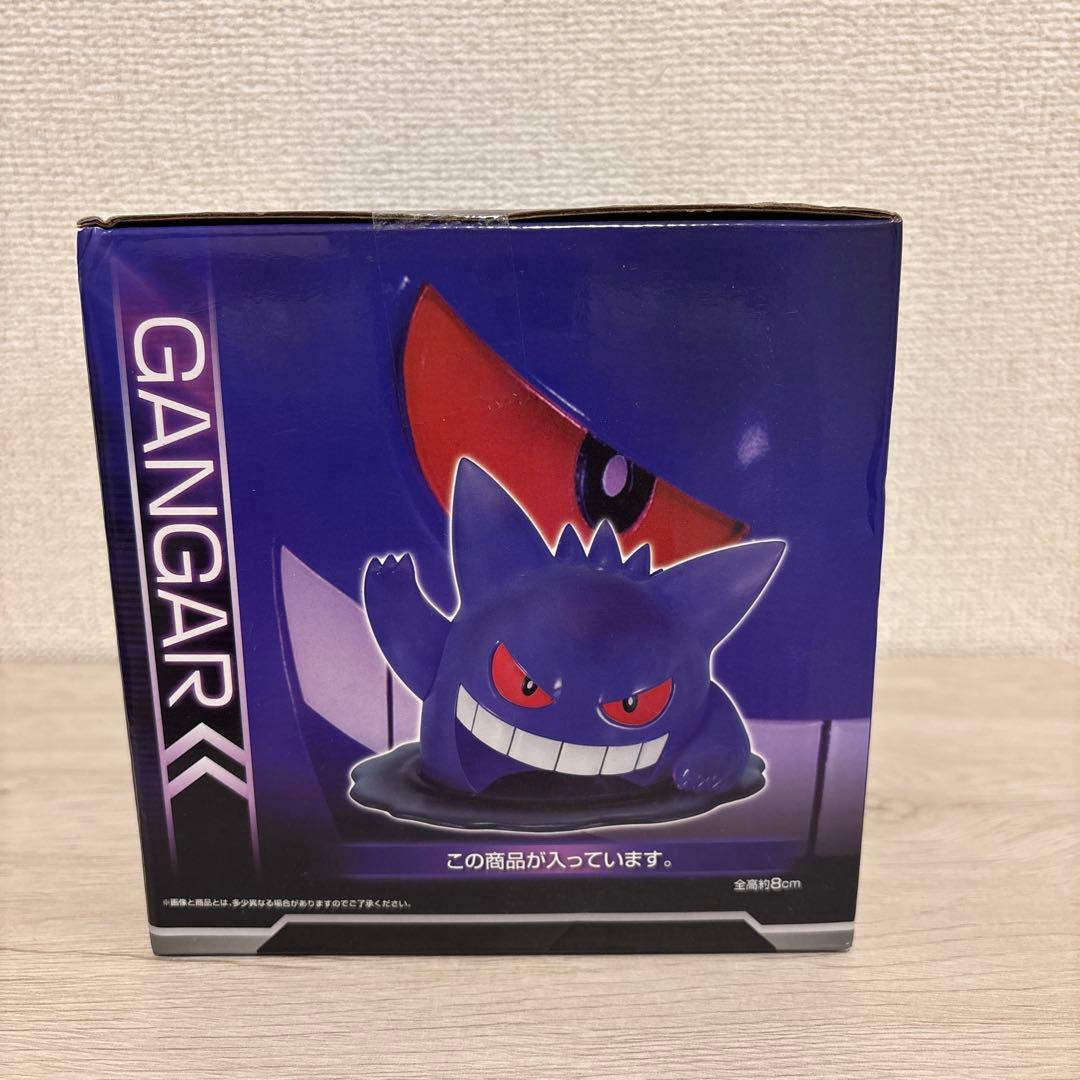 未開封品）一番くじ ポッ拳 C賞 ゲンガーフィギュア - メルカリ