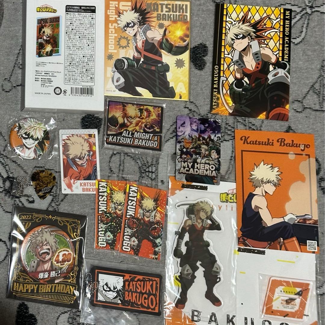 爆豪勝己 まとめ売り - メルカリ