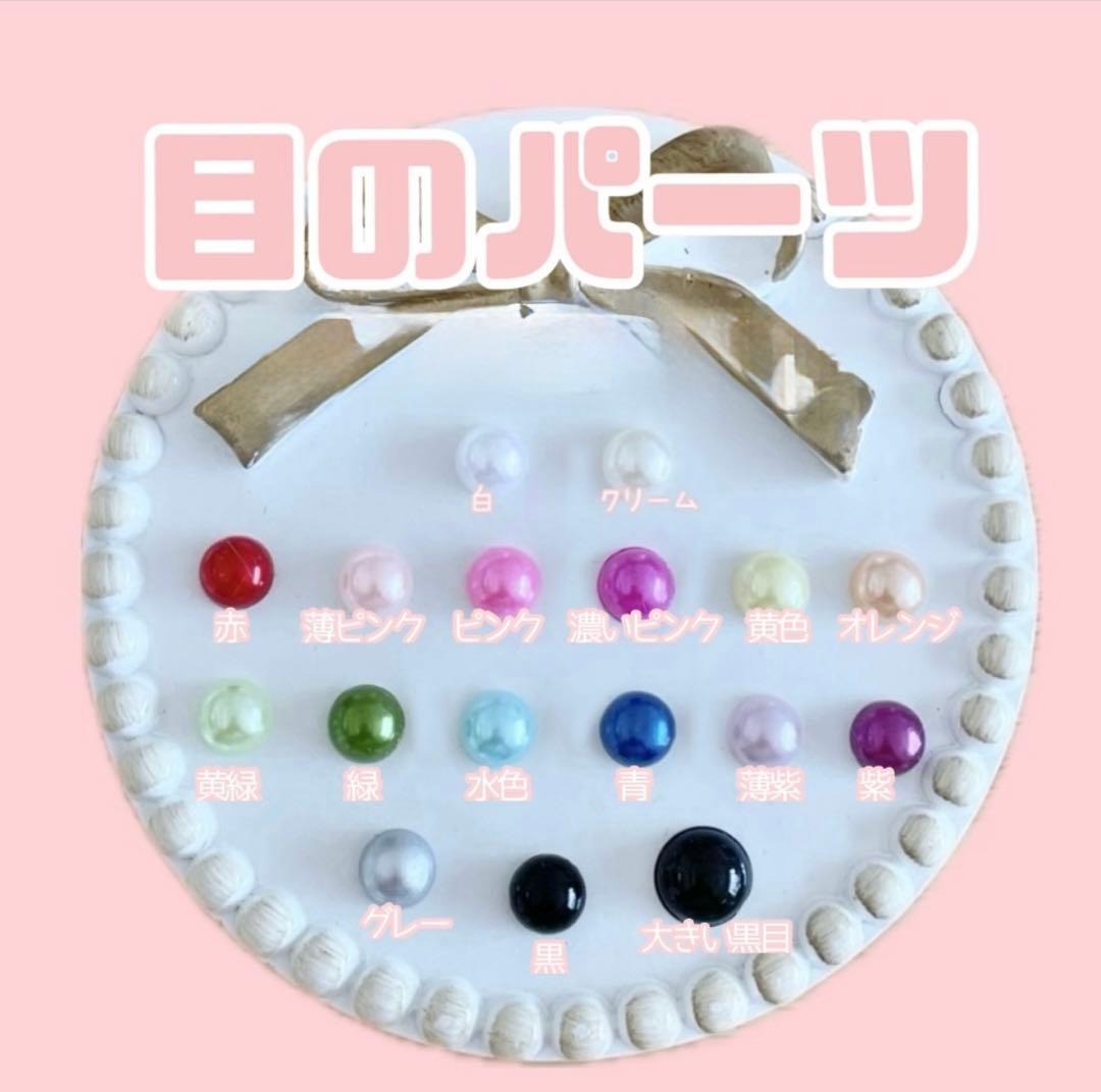 /ᐠ_ ꞈ _ᐟ\様