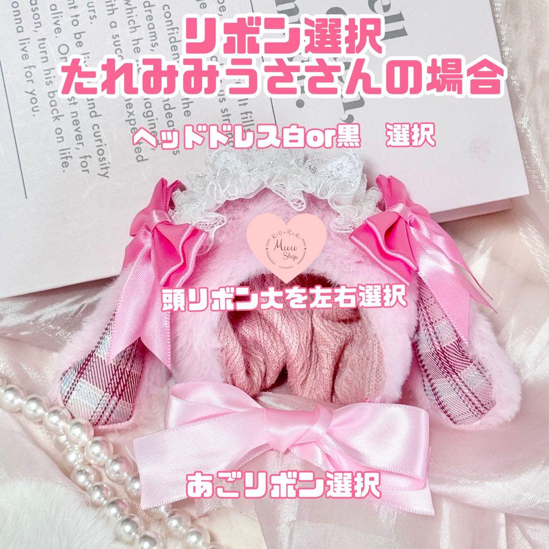 /ᐠ_ ꞈ _ᐟ\様