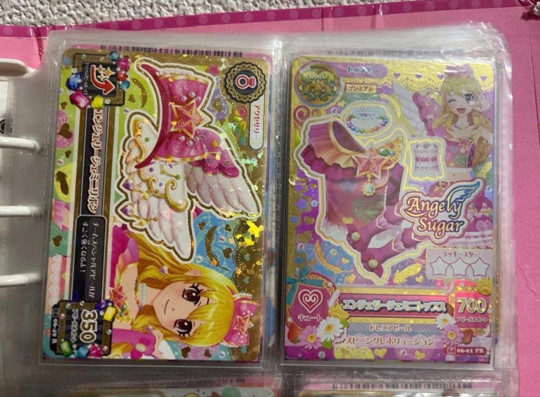 アイカツ Angely Sugar カードまとめ売り 初期 2014年版 - メルカリ