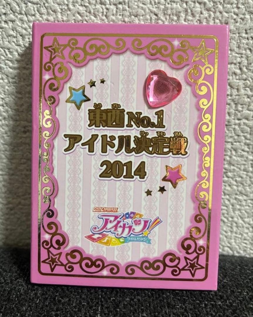 アイカツ Angely Sugar カードまとめ売り 初期 2014年版 - メルカリ