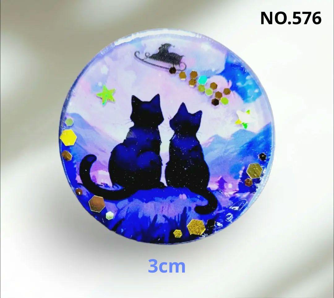 NO.359❤黒猫 ハロウィン❤レジンヘアゴム ブローチ