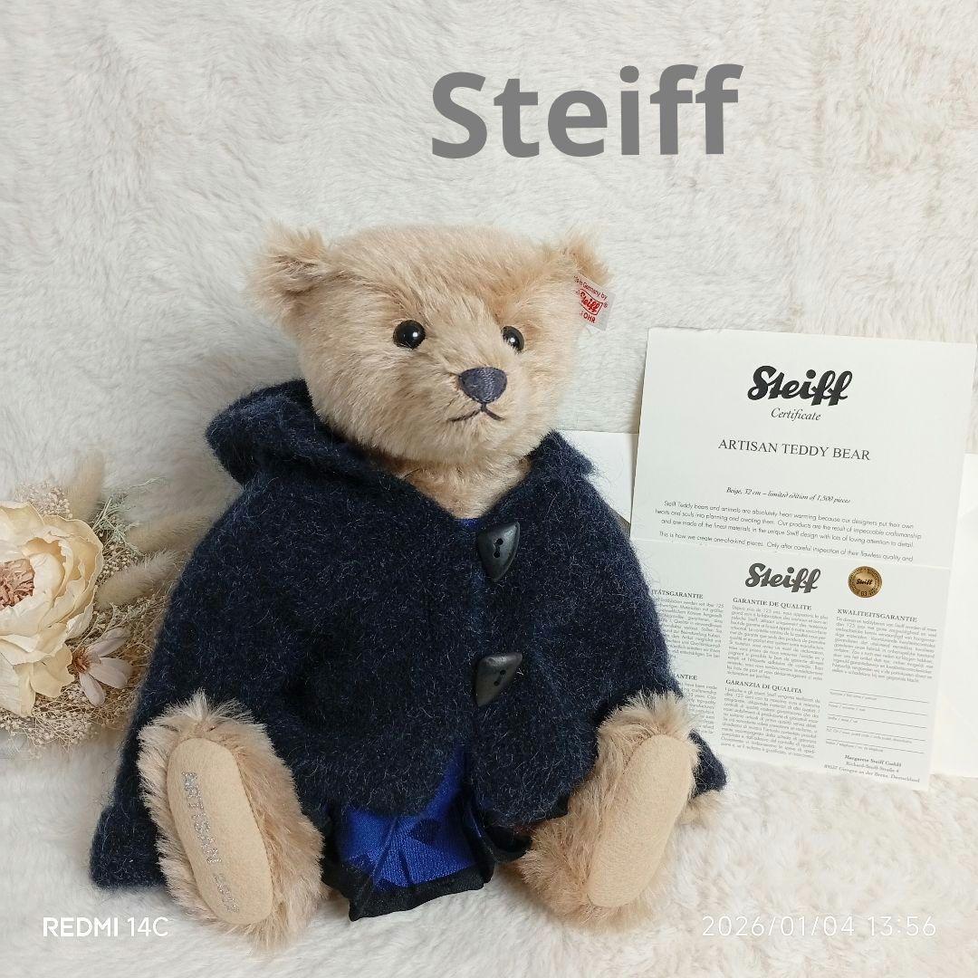 【No.47】Steiff アルチザン テディベア 限定1500体 証明書付 希少品】Steiff シュタイフ 1500体限定 VIOLET 証明書付き - メルカリ