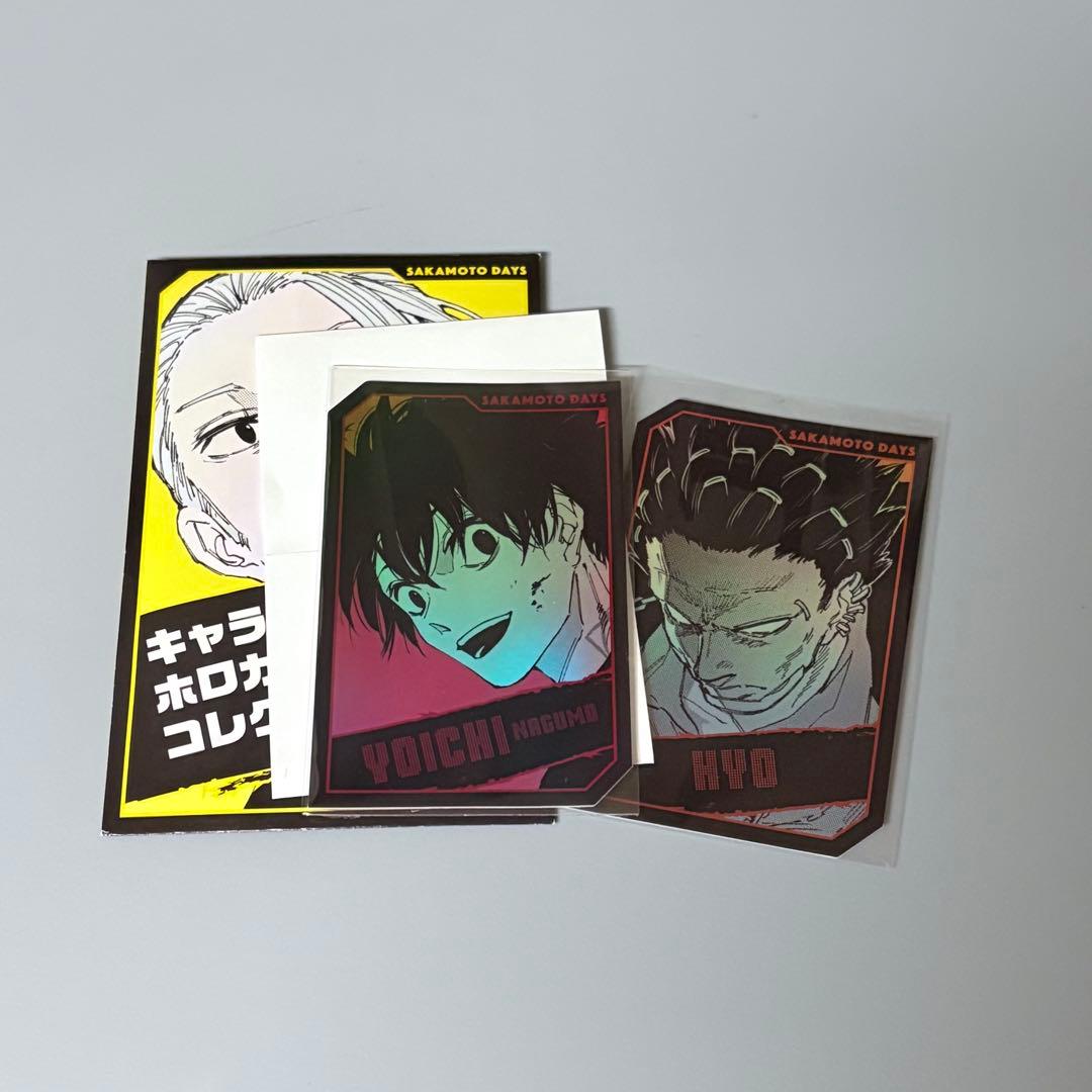 SAKAMOTO DAYS サカモトデイズ 南雲与市 豹キャラクターズホロカード