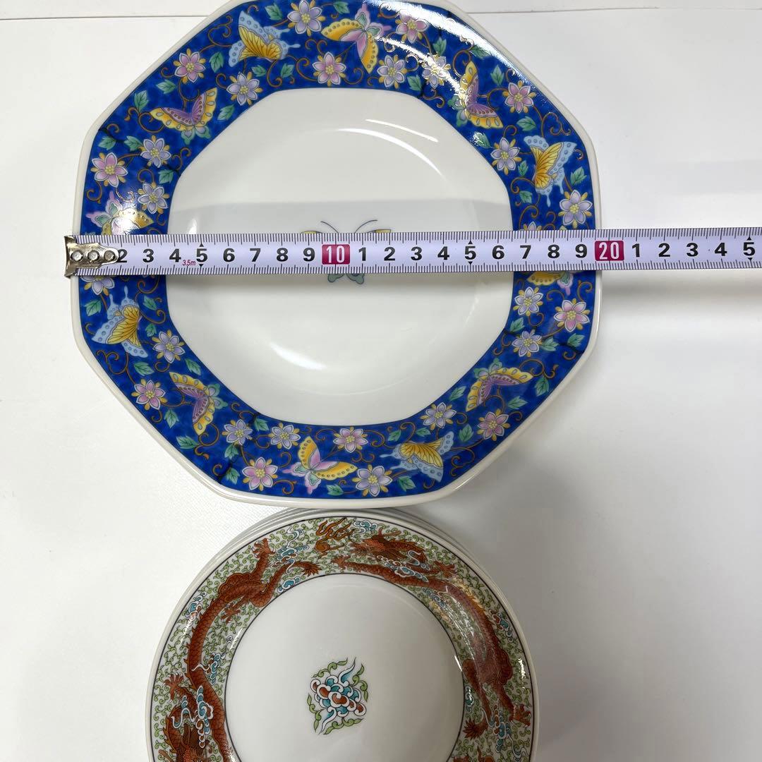 大昭和龍峰製 中華皿 セット 昭和レトロ ビンテージ 5種類×5個＝25点