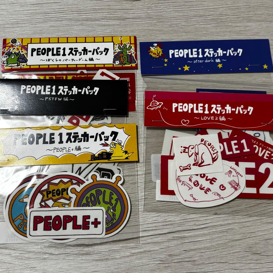 PEOPLE1 ステッカーパック セット - メルカリ