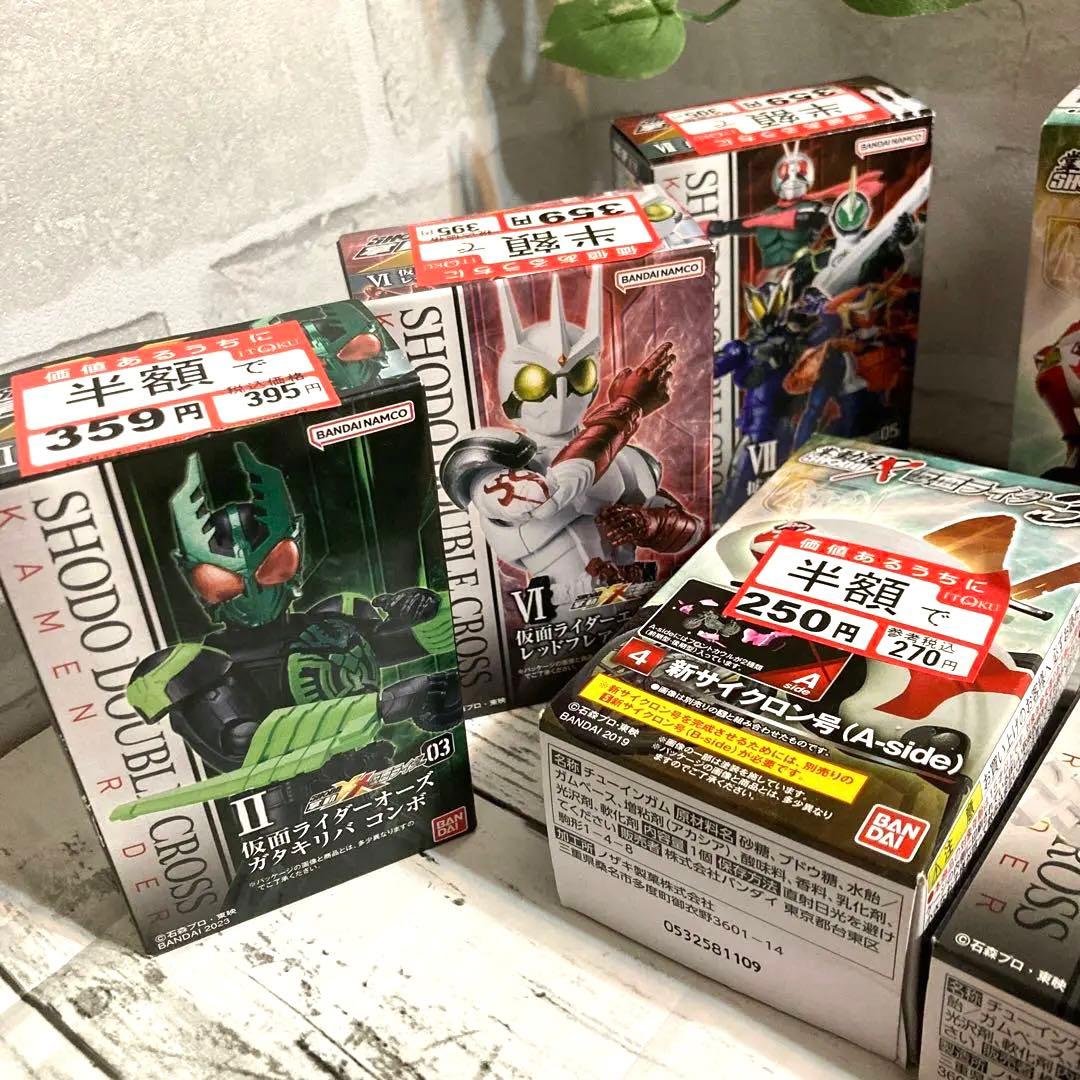 掌動仮面ライダー、超動ウルトラマン まとめ売り（シール貼り有り