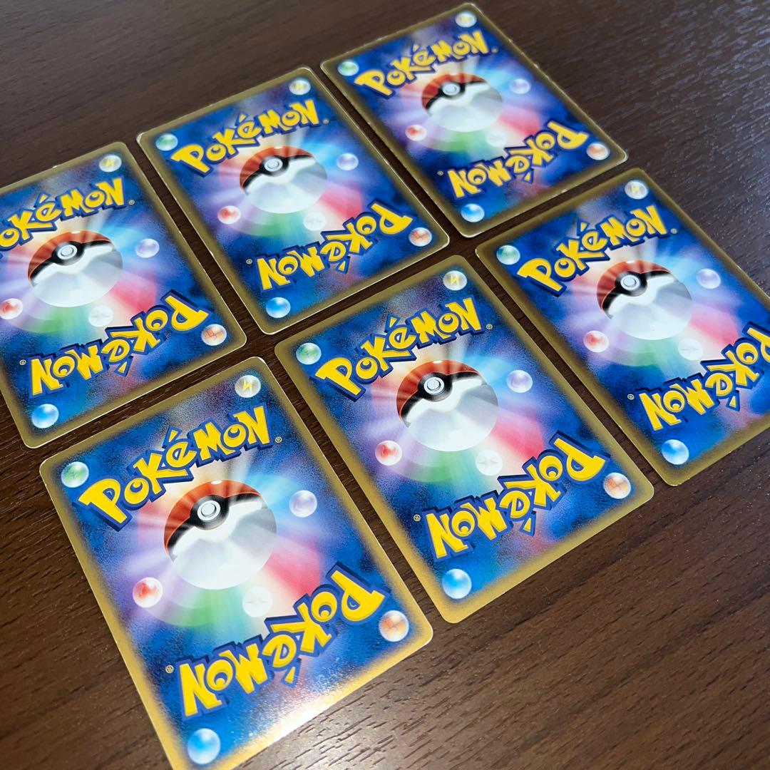 デルタ種サーナイトex、リザード、ヒトカゲカードセット5枚