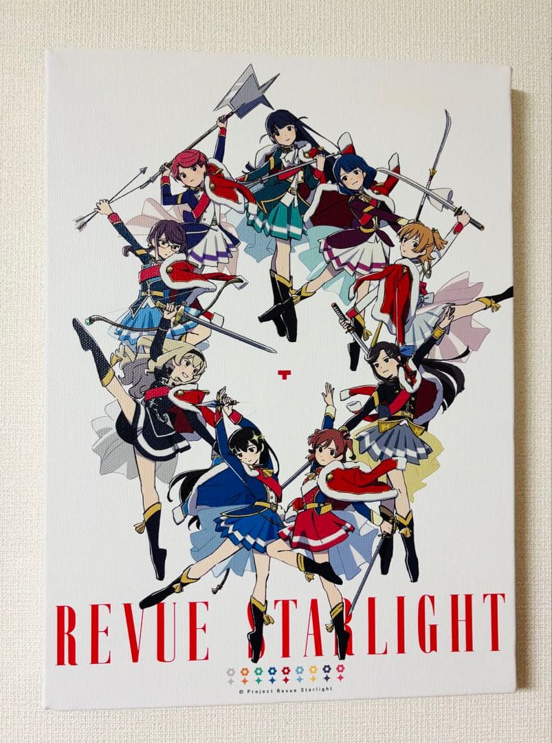 少女☆歌劇レヴュースタァライト キャンバスアート キャンバスアート 少女☆歌劇 レヴュースタァライト -Re LIVE- 1周年