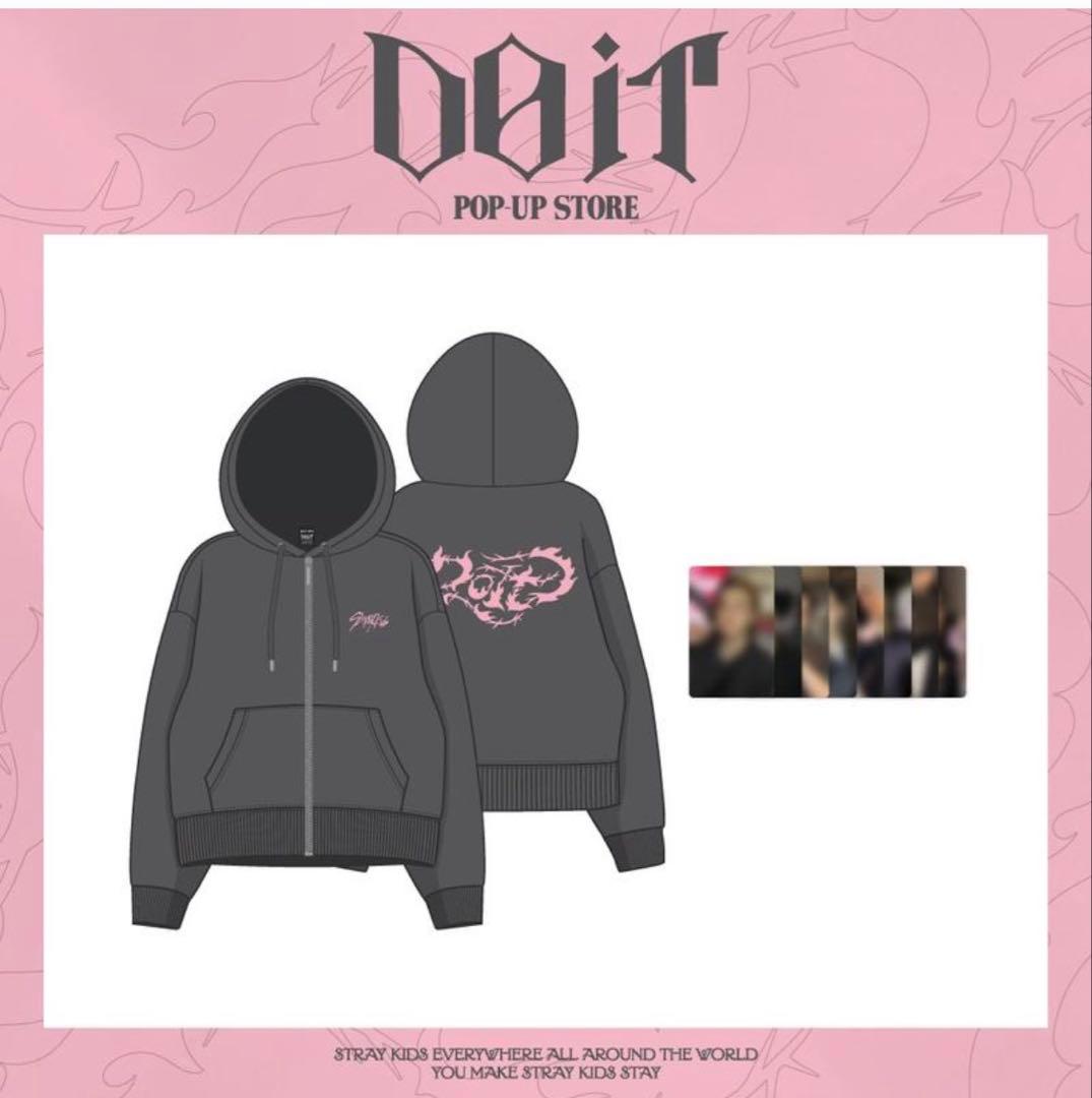 スキズ DOIT ZIPUP HOODIE ヒョンジン以外のトレカ付き - メルカリ