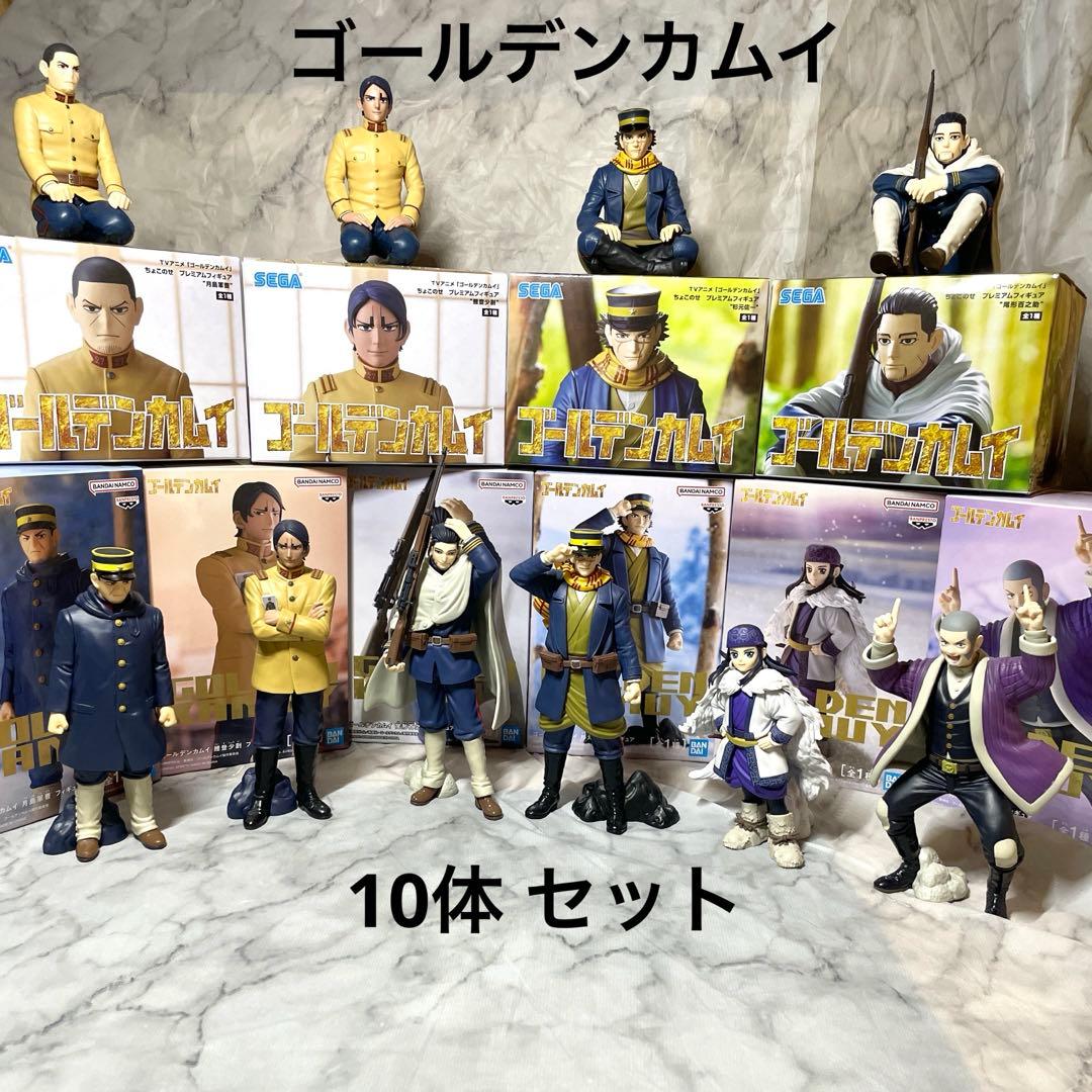 ゴールデンカムイ フィギュア まとめ売り - メルカリ