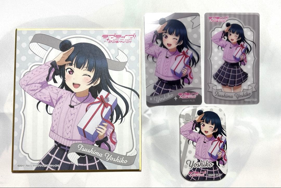 ラブライブ！サンシャイン！！ 津島善子セット - メルカリ