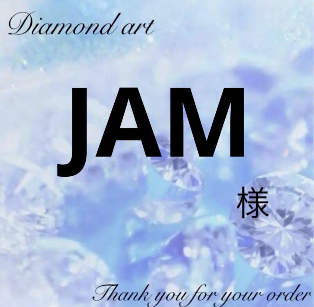 JAM様　オーダー　ダイヤモンドアート　2-28 AHDダイヤモンドアート 桜と塔と富士山 53×38cm 樹脂ビーズ ABビーズ付