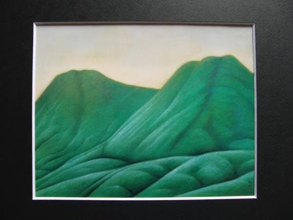 牛田村、【はこねの山】、希少な大判額装用画集より、美品、日本人画家、新品額装付 山田宗輔、古里、希少な画集より、新品高級額・額装付、状態良好