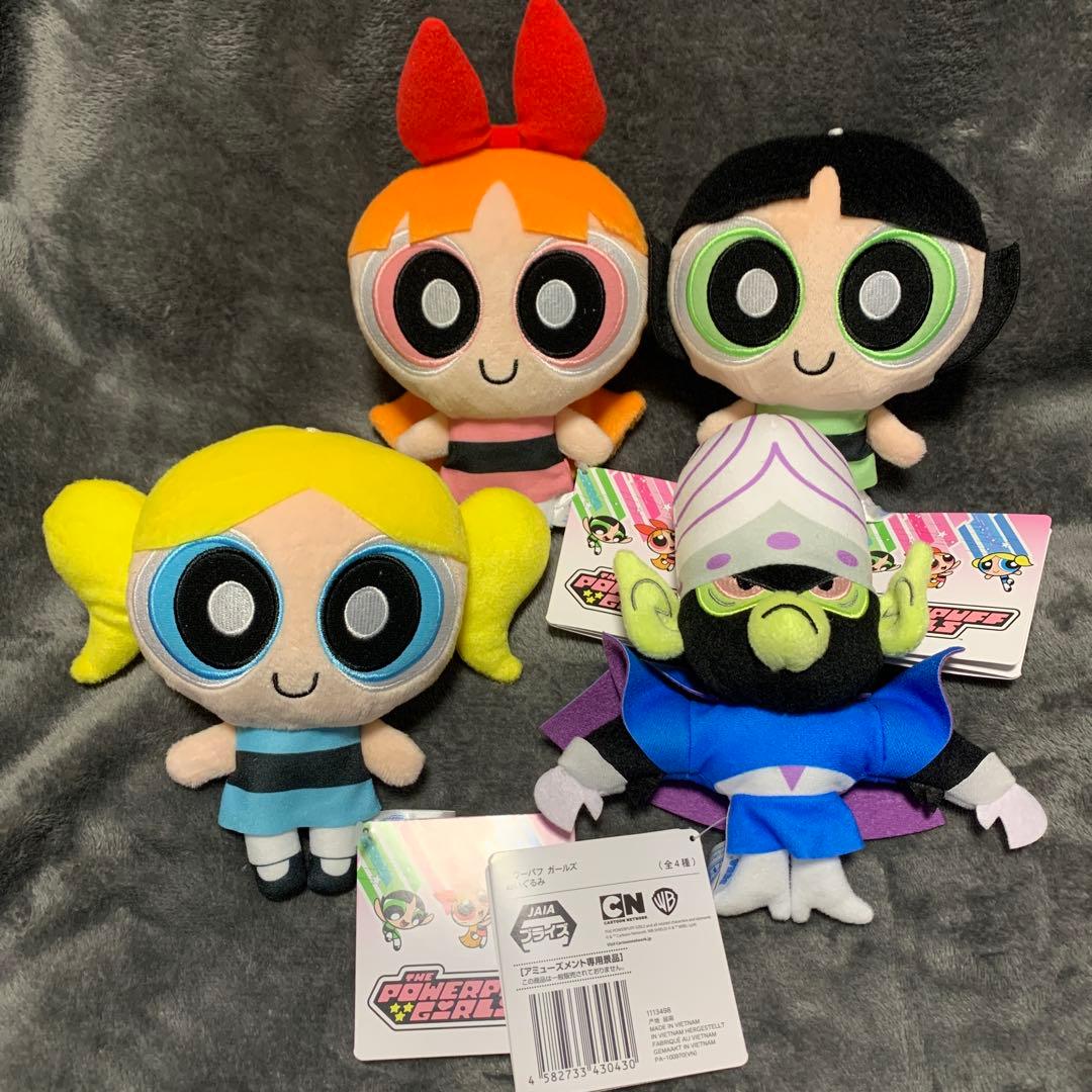 美品 パワーパフ ガールズ ぬいぐるみ 全4種セット - メルカリ