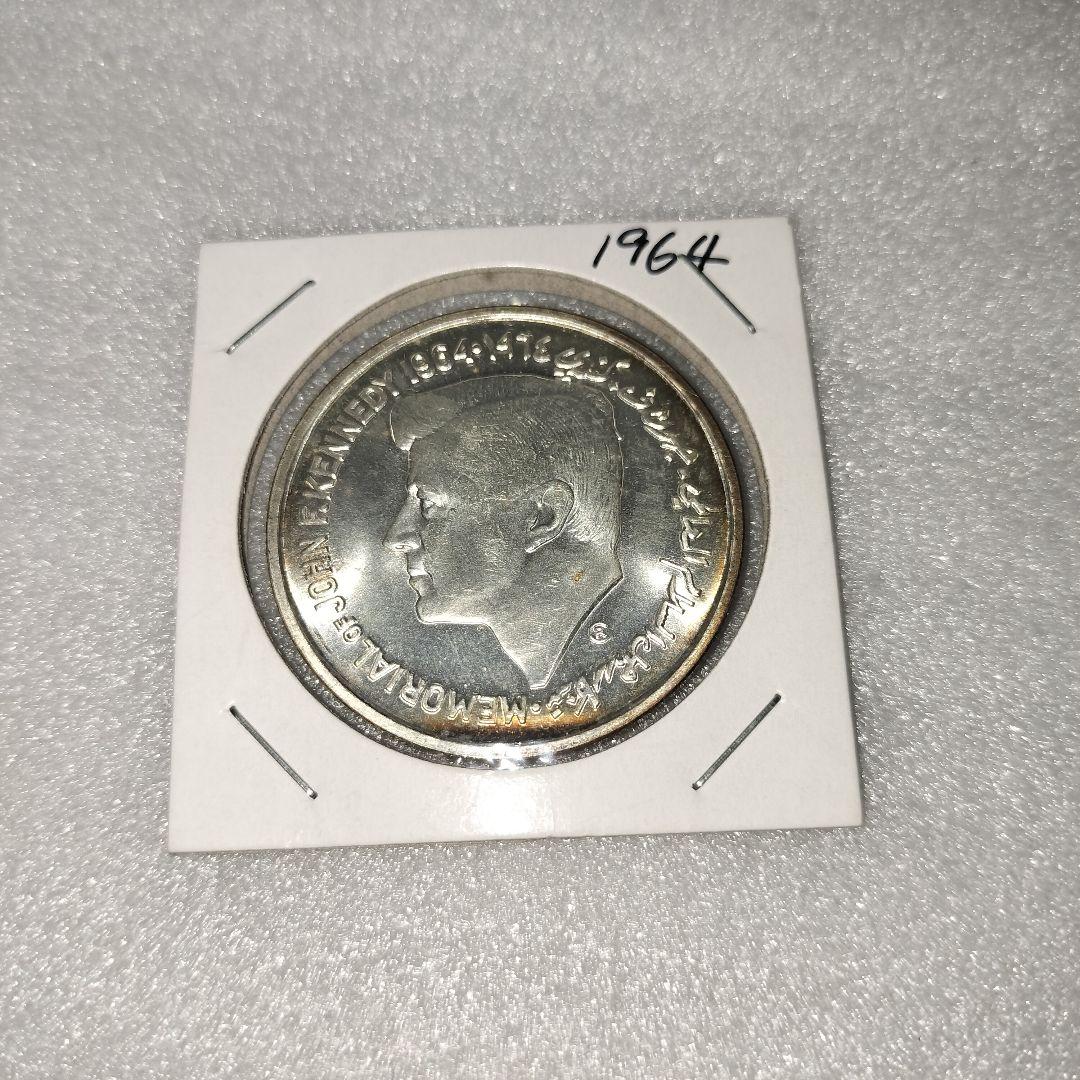 シャールジャ首長国 ケネディ大統領 5ルピー 記念銀貨 1964年 - メルカリ