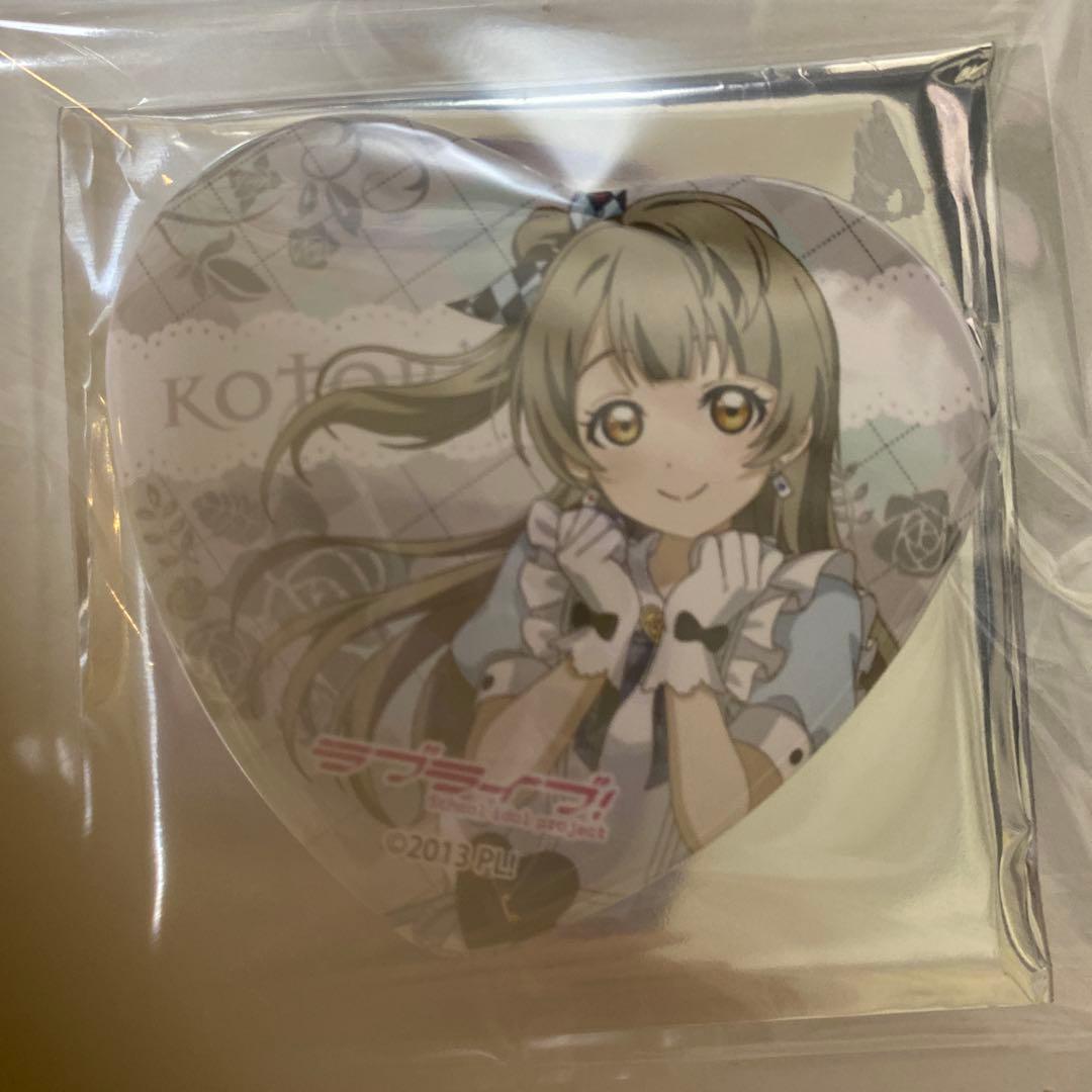 ラブライブ！ μ's 南ことり 缶バッジ GIGO コラボカフェ - メルカリ
