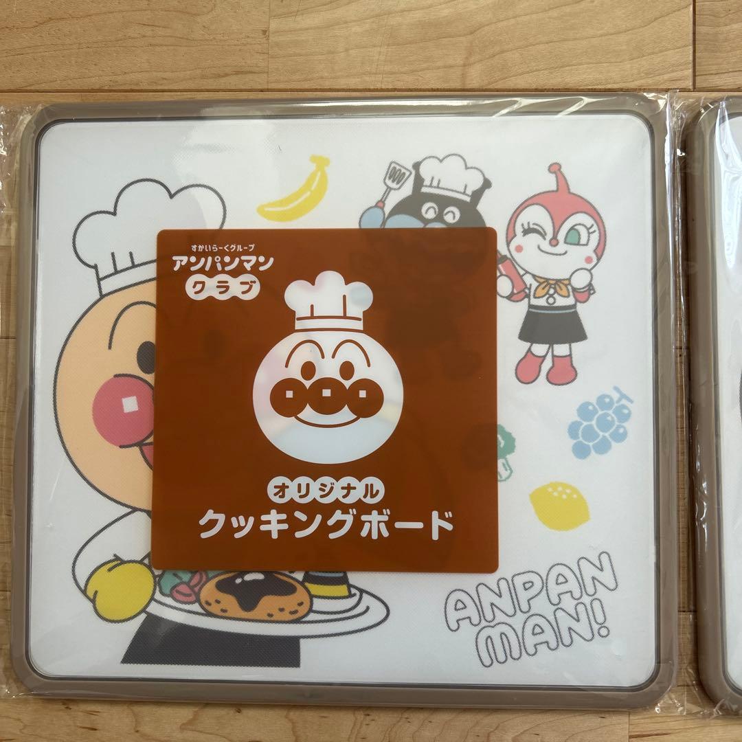 アンパンマン クッキングボード すかいらーく - メルカリ