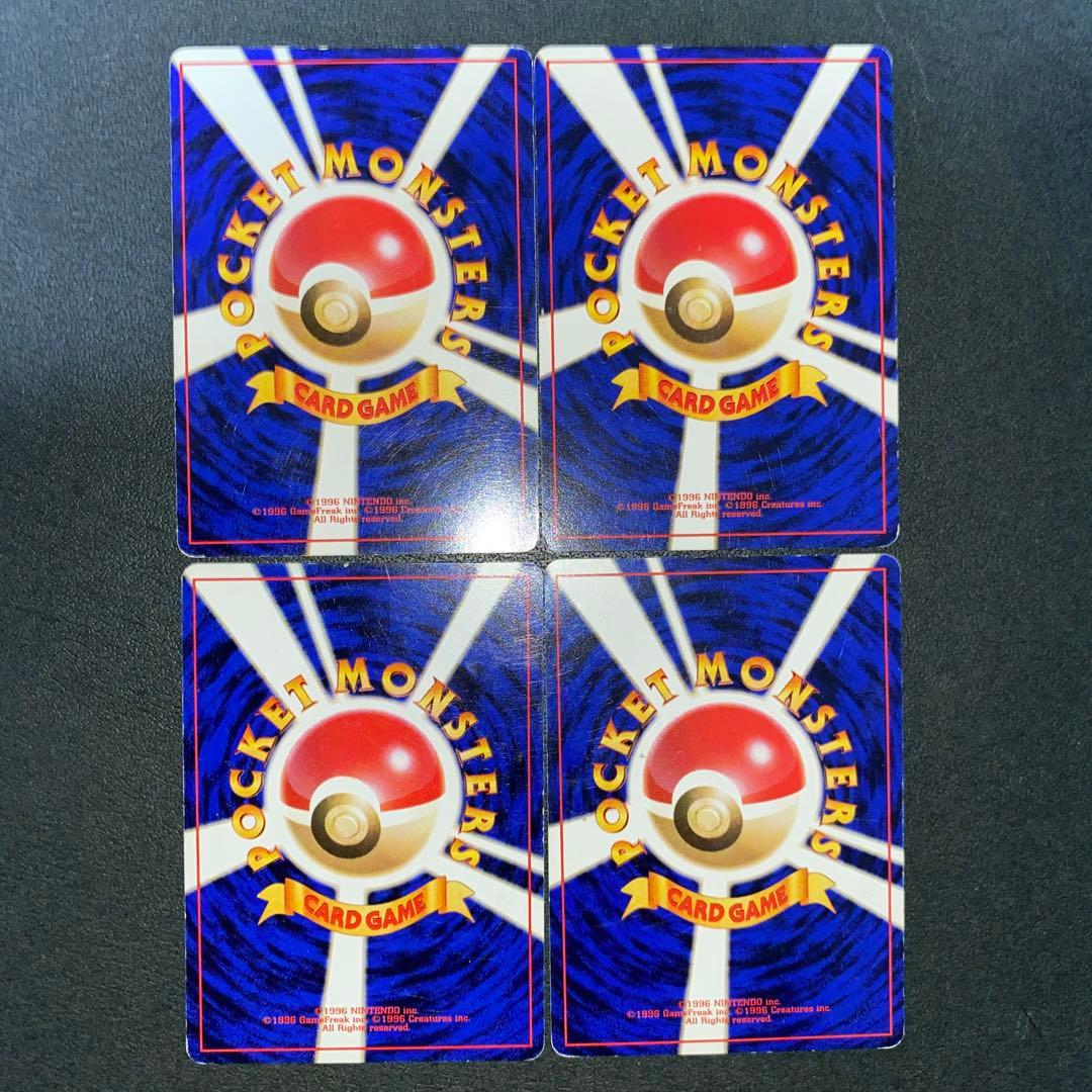 ポケモンカード イントロパック付属はじめてビデオ(VHS) カード7枚